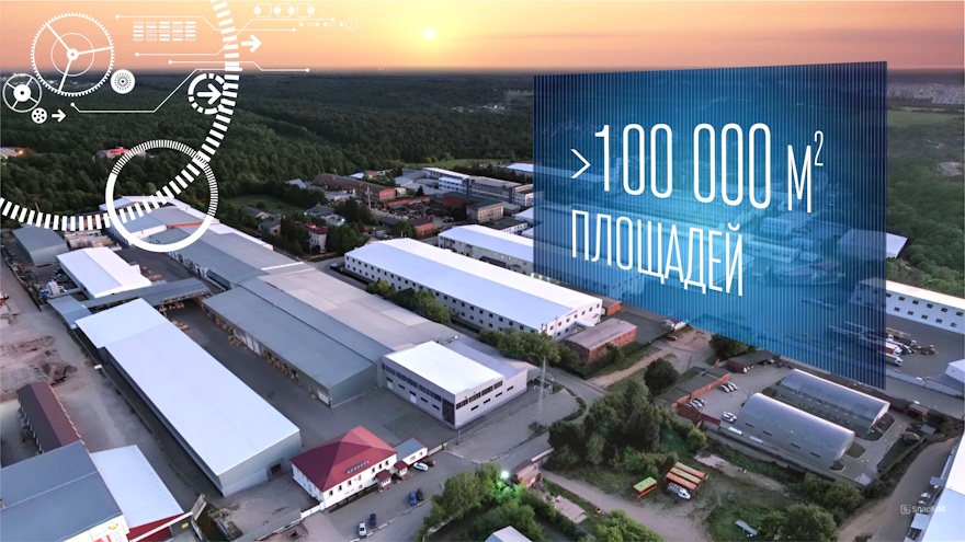 Производственные площади ABAT
