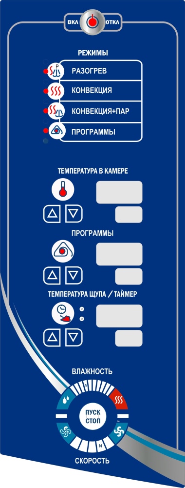 Панель управления пароконвектоматов ABAT ПКА 6-1/1 ВМ2 и ПКА 10-1/1 до изменений